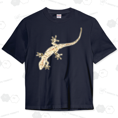 ヤモリさん ハングルデザイン