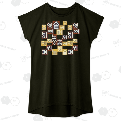 訓民正音風デザイン(ハングル)