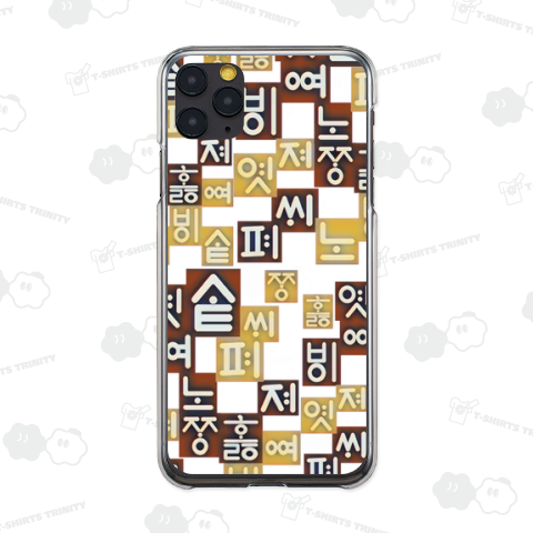 訓民正音風デザイン(ハングル) iPhoneケース用