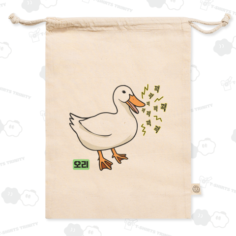 오리 (アヒル)韓国語オノマトペ