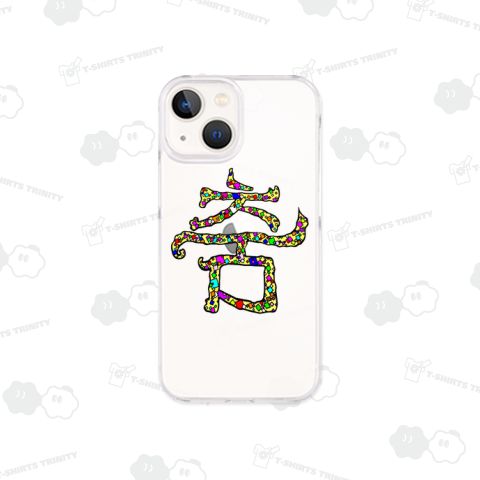 춤(ダンス) きらめき ハングルデザイン