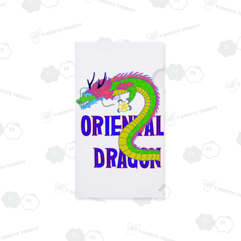 ORIENTAL DRAGON(龍)英字バージョン