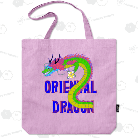 ORIENTAL DRAGON(龍)英字バージョン