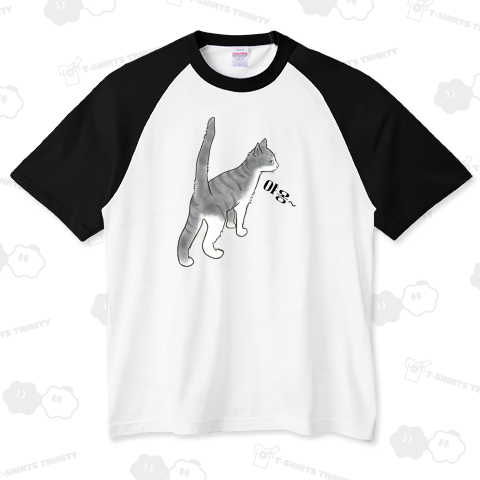 虎柄の子猫 ハングル擬音デザイン