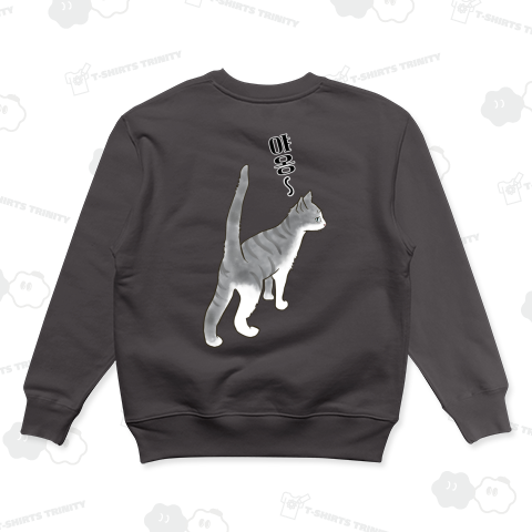 虎柄の子猫 ハングル擬音デザイン バックプリント