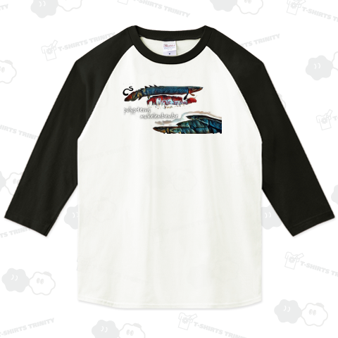 ポリプテルス・モケレンベンベ イマジン