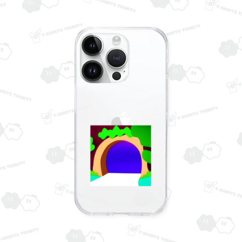 誘惑のトンネル