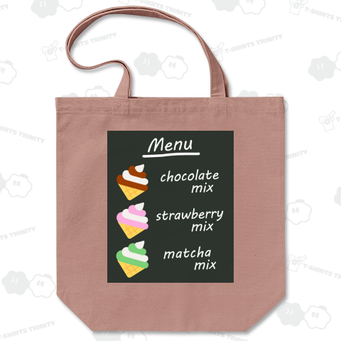 24SQ_ソフトクリーム◆メニュー