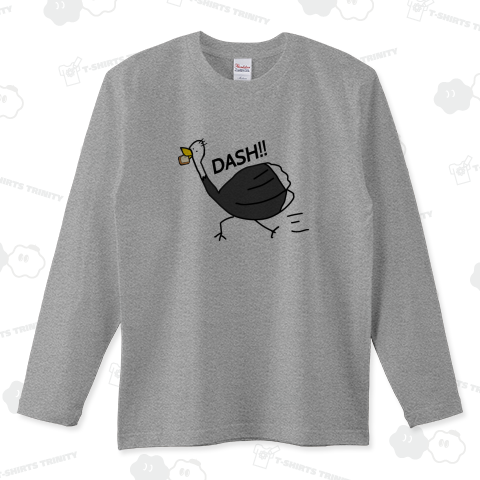 お急ぎダチョウ