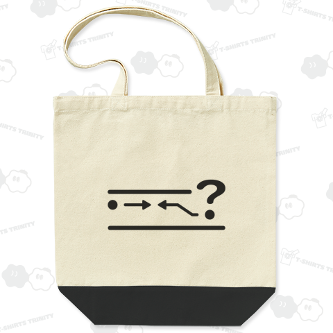 なぜか正面にくる不思議な人