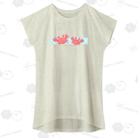 KANI DANCE(カスタマイズ可)