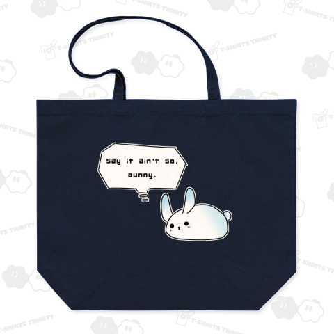 嘘だと言ってよ、ばにぃ・空色(カスタマイズ可)