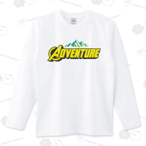 アドベンチャー好き