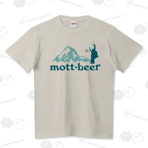 ビール&山好き(もっとビール) ハイクオリティーTシャツ(5.6オンス)