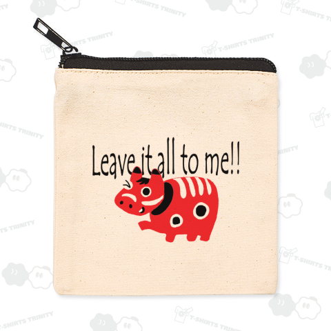 私に任せなさいっ!!