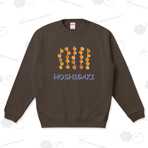 HOSHIGAKI