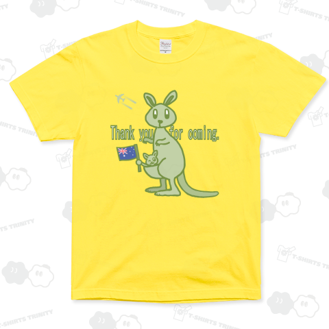 カンガルーツアーズ(株)