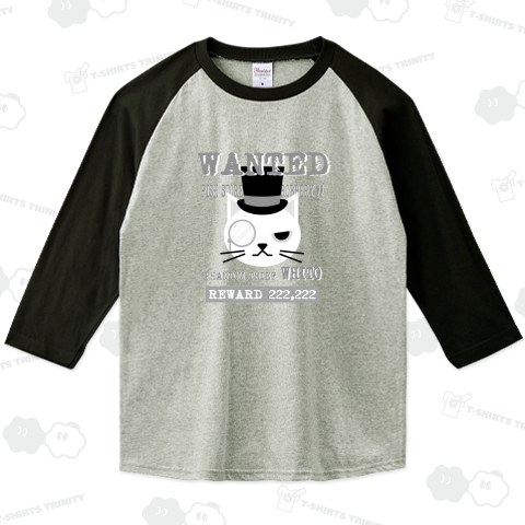 WANTED~怪盗ホワイト編~