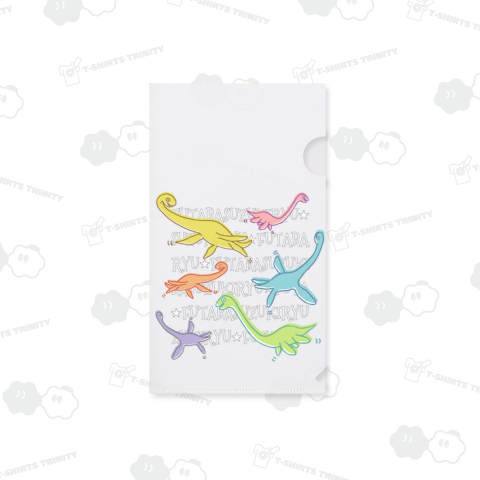 フタバスズキリュウ