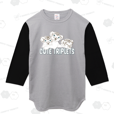 可愛い三つ子Ⅲ(シンプルVer.)