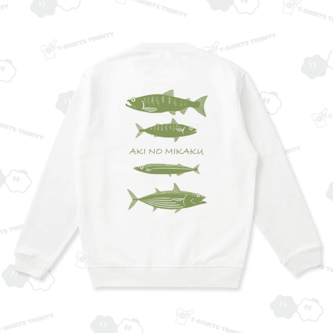 秋の味覚Ⅱ(バックプリント)