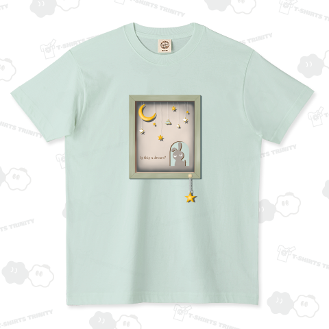 これは夢?(ウサギVer.)