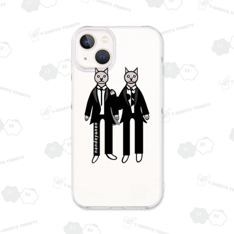 にゃんでやねん!