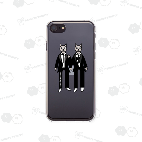 にゃんでやねん!