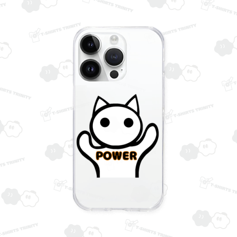 パワー猫