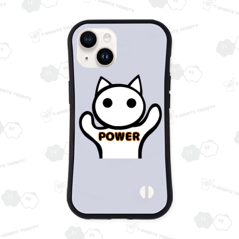 パワー猫