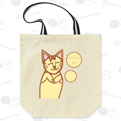 おやすみ猫