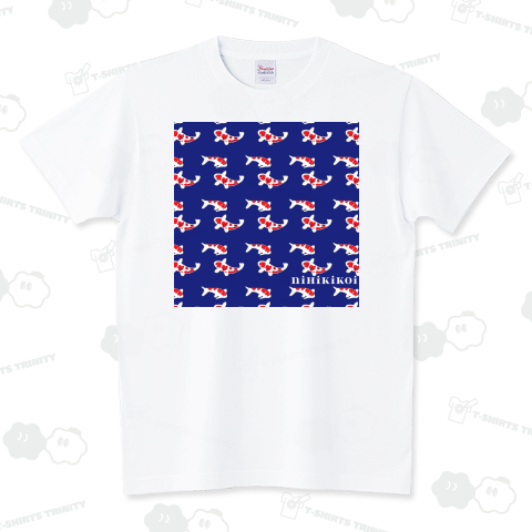 二匹鯉(ネイビー)