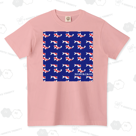 二匹鯉(ネイビー)