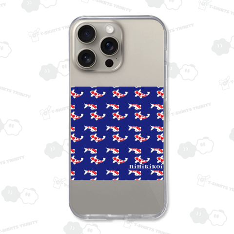 二匹鯉(ネイビー)