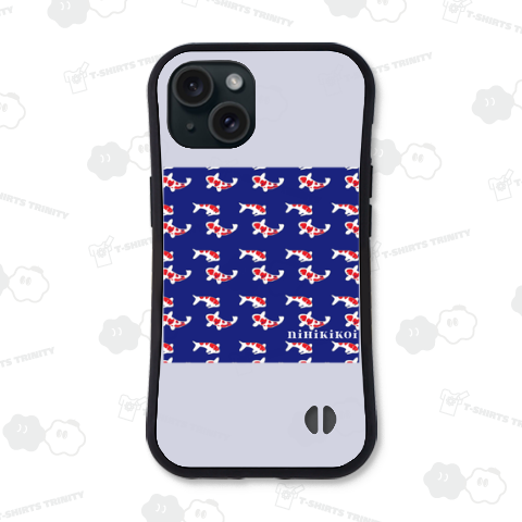 二匹鯉(ネイビー)