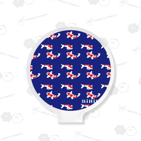 二匹鯉(ネイビー)