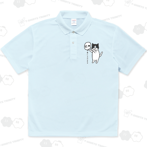 にゃーを差し上げます