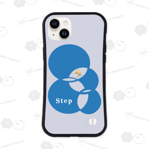 Step