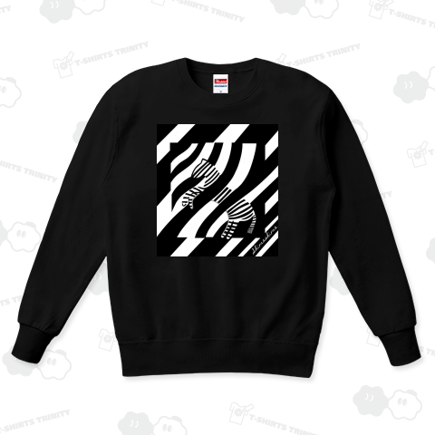 シマウマなのかな