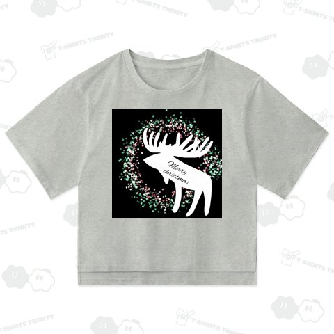 ハッピーメリークリスマス(ホワイト)