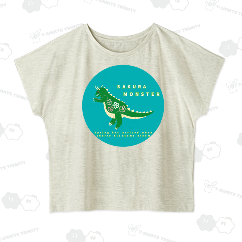 さくら怪獣