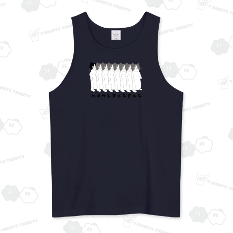 ハチワレぎゅうぎゅう猫