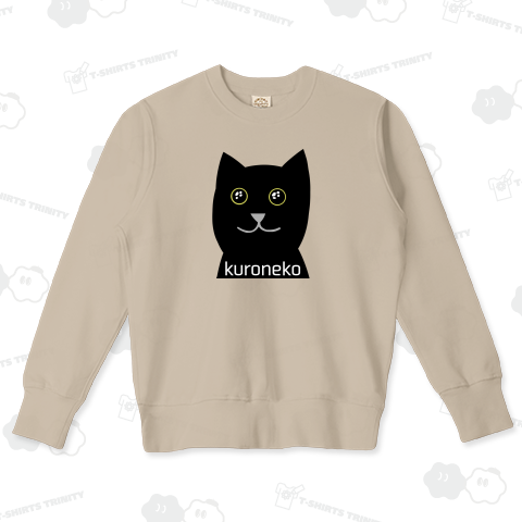 おめめウルウル黒猫さん