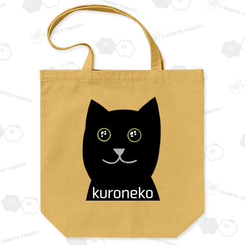 おめめウルウル黒猫さん