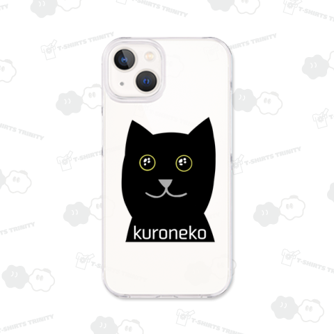 おめめウルウル黒猫さん