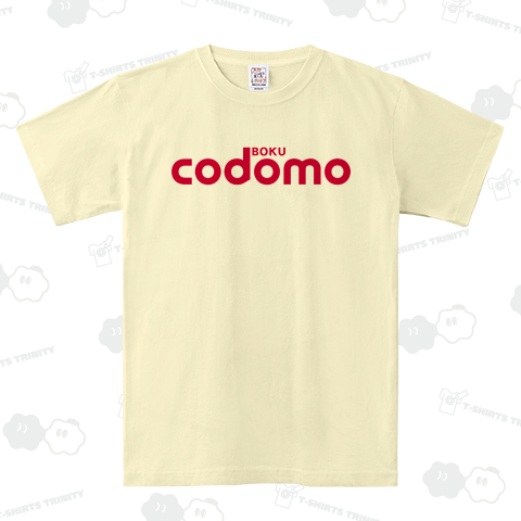BOKU CODOMO