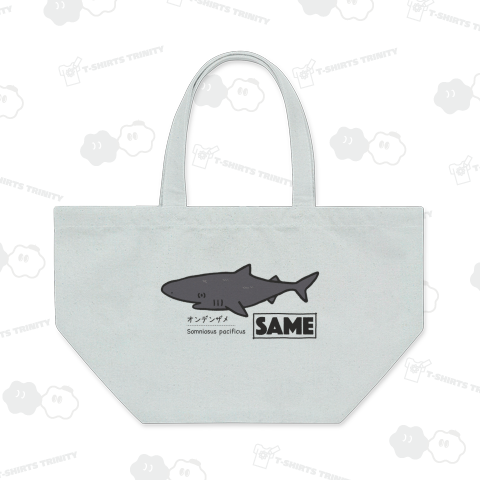 サメ図鑑_オンデンザメ