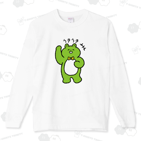 楽_うきうきくまさん