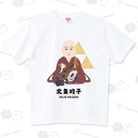 偉人シリーズ_北条政子