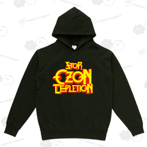 STOP!オゾン層破壊